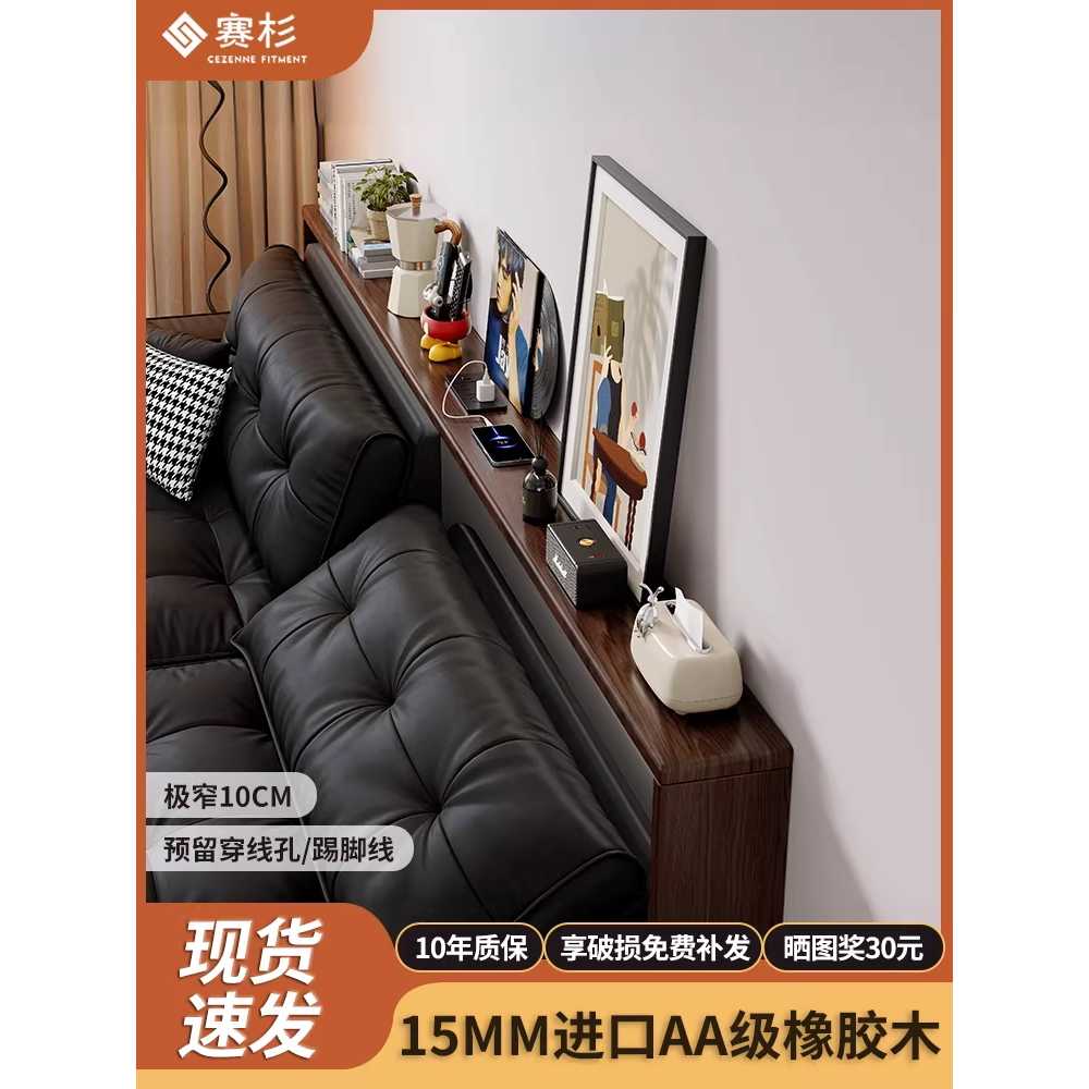소파 틈새 선반 책상선반 슬림선반 협탁 보조수납 긴 100x10x69cm/뉴질랜드 소나무/내추럴 이미지 6