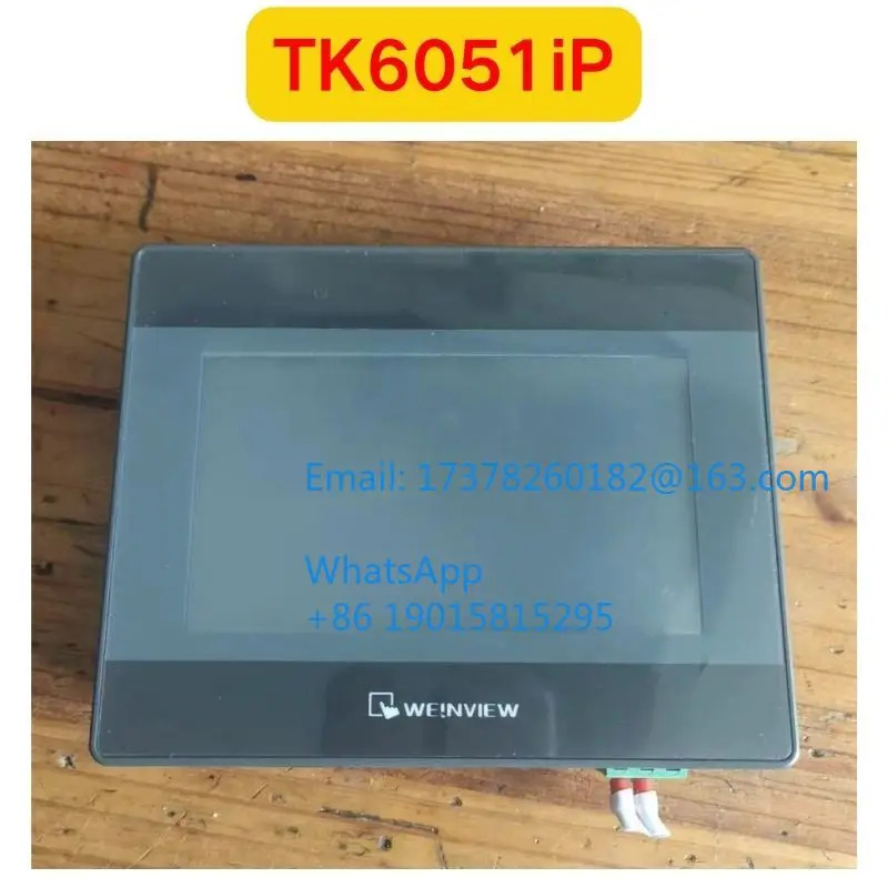 리퍼 TK6051iP 터치스크린 기능 OK