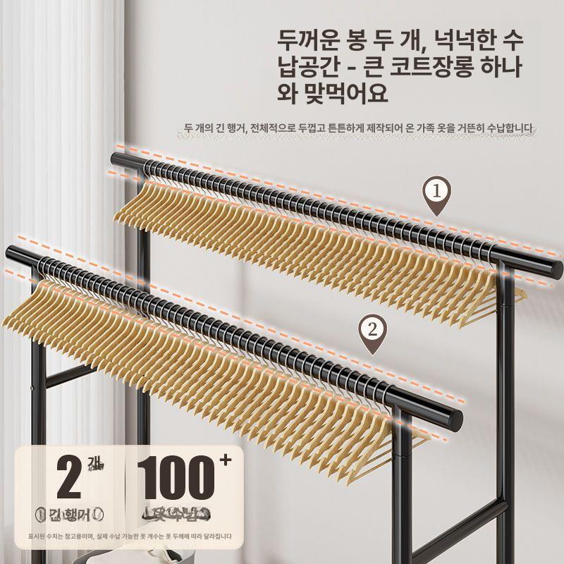 이동식행거 2단 스탠드 바퀴달린 철제 수납장 옷걸이 서랍장 1.2m 블랙 25mm 초두꺼운 이중 옷걸이 - 상세 이미지 3