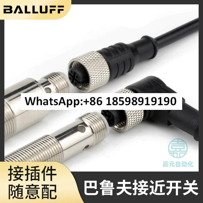 볼루프 스위치 BES M12MI PSC40B NSC40B USC20 S04G BV03