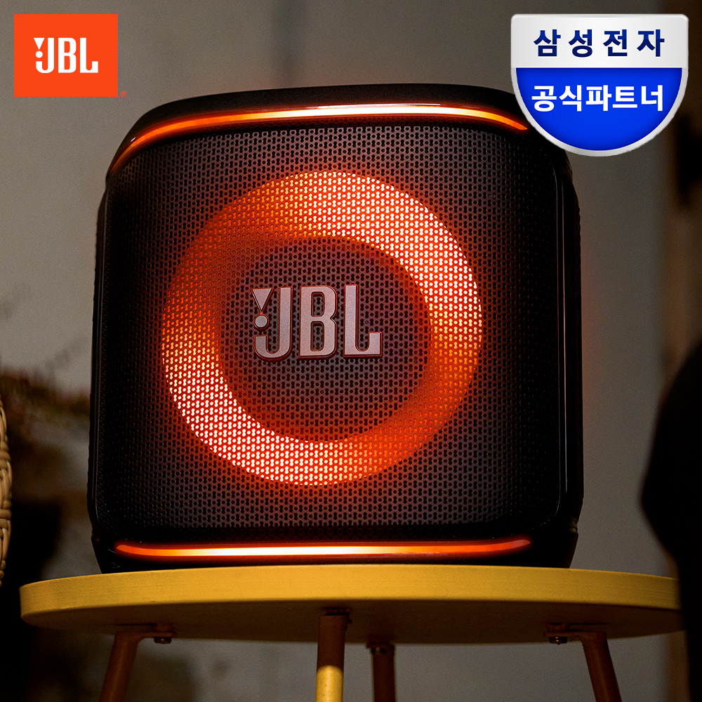 삼성전자 JBL 파티박스 앙코르2 블루투스 스피커 휴대용 노래방 파티 공연 강의 마이크 이미지 2