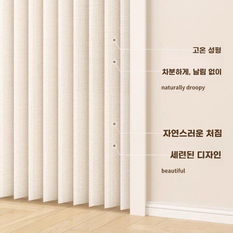 무타공 접이식 도어 커튼 자석 방풍 가림막 주방 욕실 - 상세 이미지 5