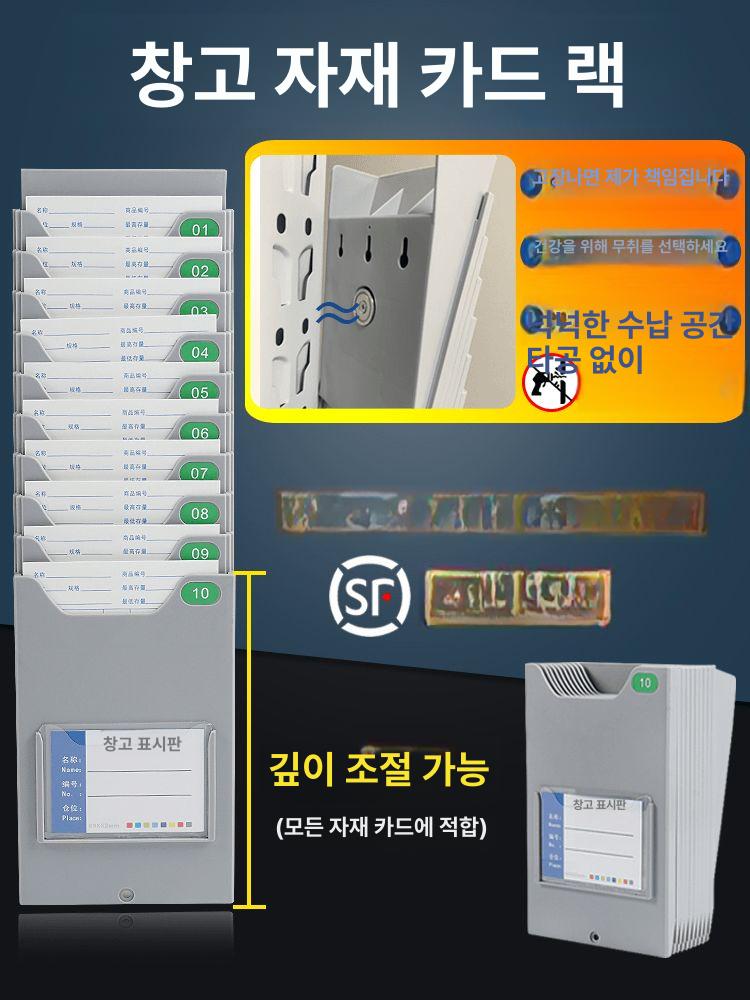 출퇴근 카드 케이스 홀더 수납 이름표 슬롯 대학교 직원용 - 상세 이미지 2