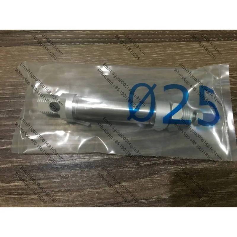 DSN-16-25-P 5057 독일 실린더