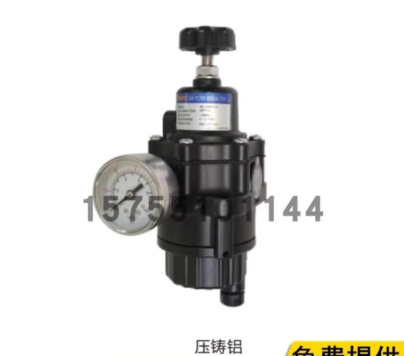 MC-22N10S0 에어 필터 감압밸브 MC-22N10S010 자동 배수 MC-22N10S011.1PCS
