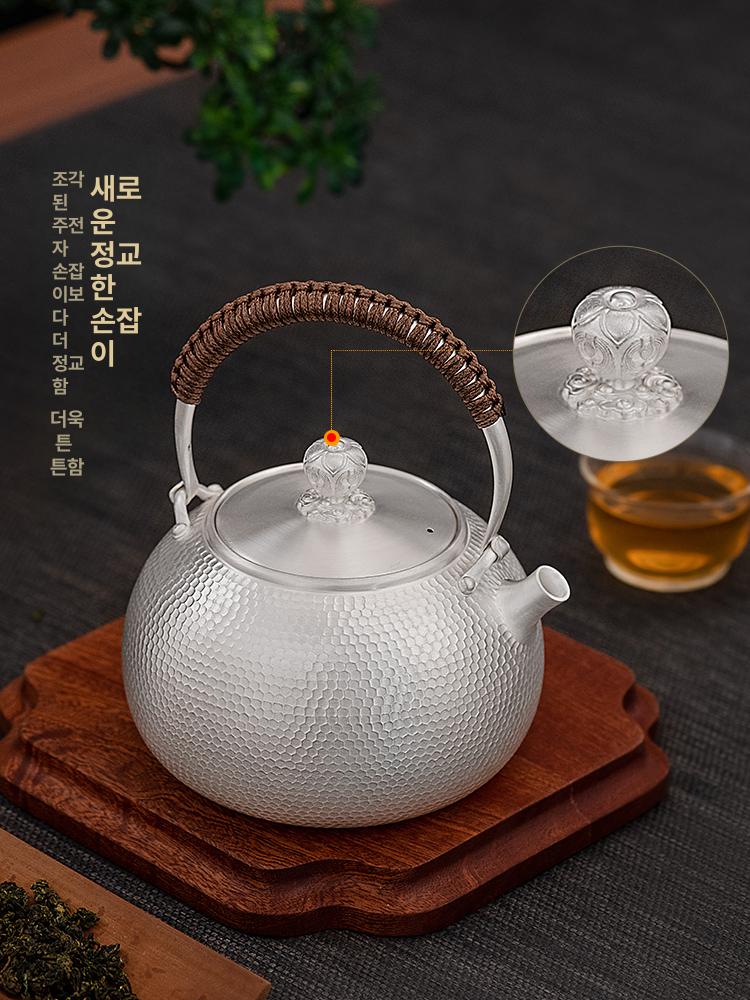 찻주전자 잎차 은주전자 전수공 티팟 티스트레이너 다도용 무광 보물 가방 390g 0.8l 801ml 이상 900ml 이하 - 상세 이미지 4