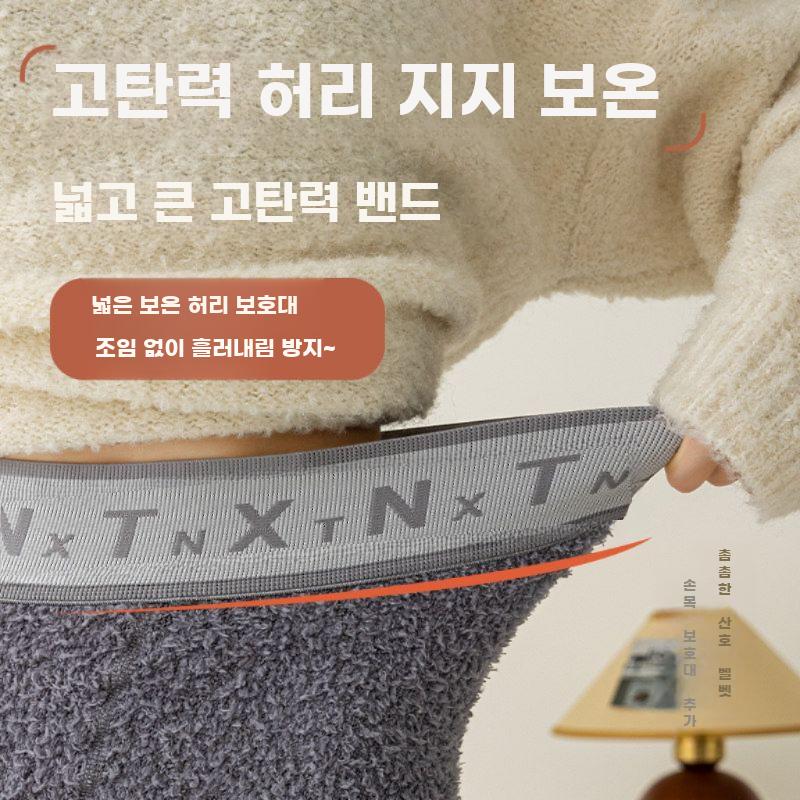 양면 코랄 기모 레깅스 여성 겨울 보온 이너 홈웨어 - 상세 이미지 4