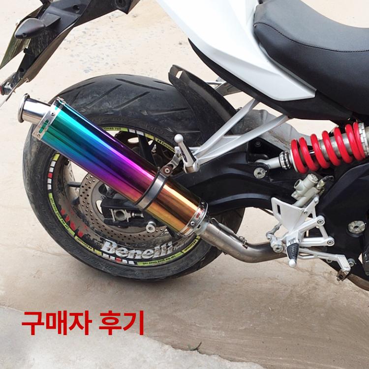 무시동히터 저소음 소음기 난방 차량용 와셔 교환기 난로 피시 마우스 무지개 - 상세 이미지 5