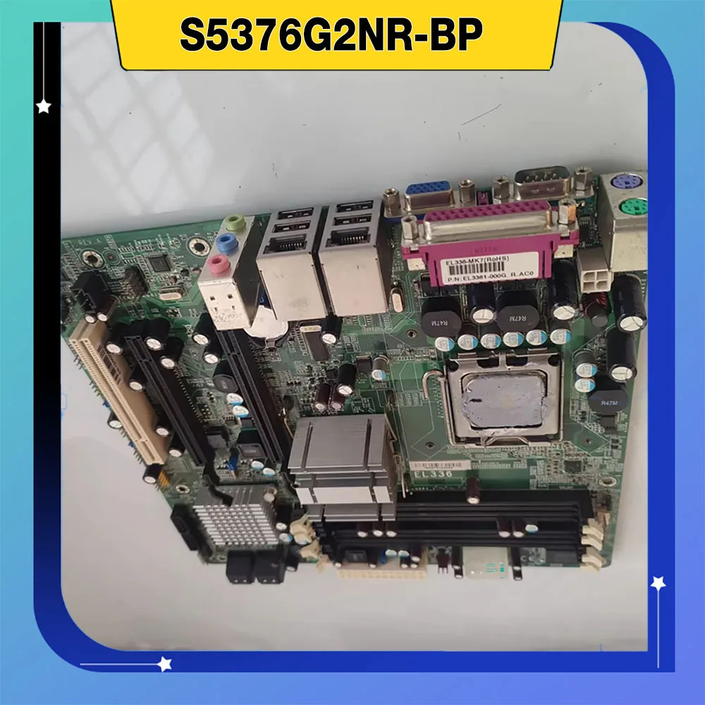 S5376G2NR-BP 서버 마더보드 LGA 771
