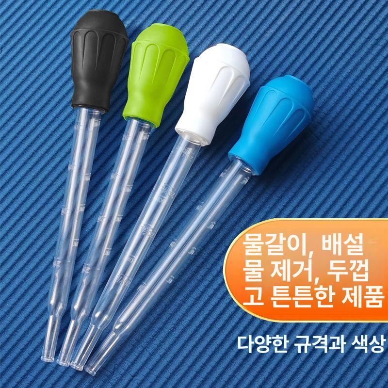 어항 물갈이기 달팽이 제거 물교환 장비 물갈이용 호스 표준 중간 블루 29cm - 상세 이미지 3