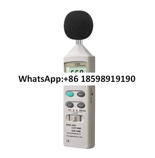 소음 측정기 DT 8850 볼륨 리퍼 모니터