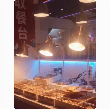 푸드 보온 램프 워머 호텔 주방 조식당 항온 가열 조리 유지 뷔페 음식 보온기 홍구 싱글헤드 275W - 상세 이미지 2