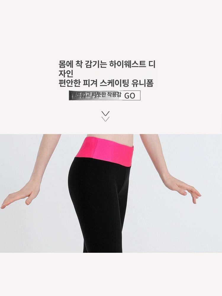 피겨 연습복 스케이트 의상 상하의 세트 아이스 훈련용 레깅스 바지 - 상세 이미지 4