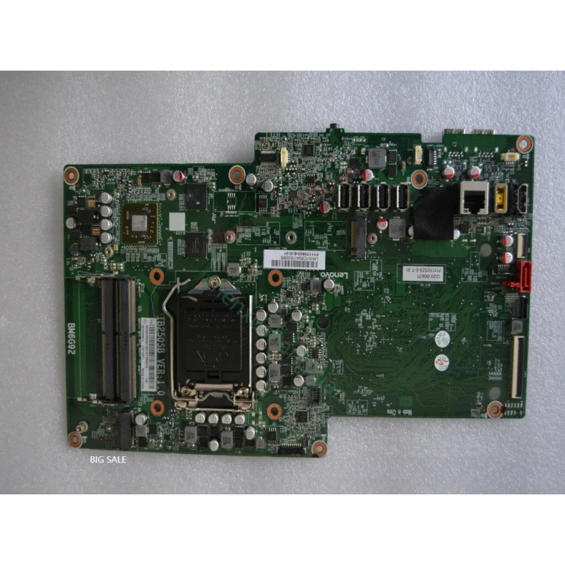 올인원 메보드 디스플레이 Yanian S4250-00 V410Z IB250SB 01LM189