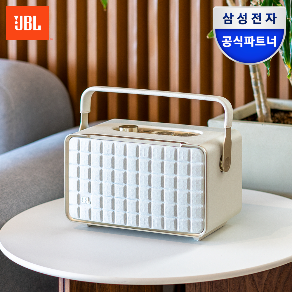 삼성전자 JBL 어센틱 300 블루투스스피커 휴대 무선 와이파이 카페매장 화이트 제품 이미지