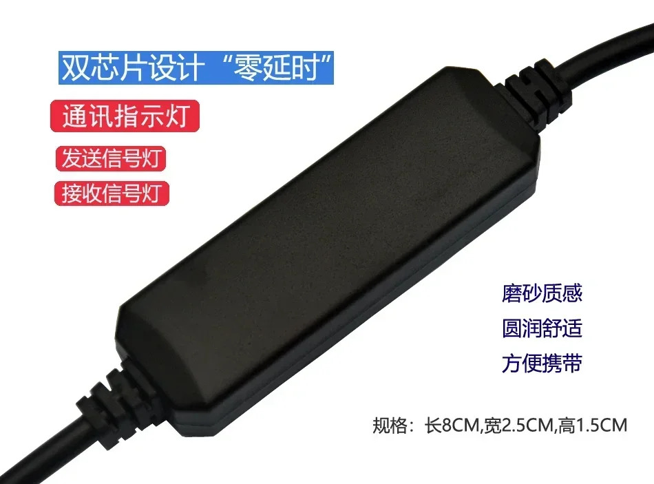 Profess GP3000 터치 스크린 프로그래밍 케이블 통신 다운로드 데이터 CA3-USBCB-01적가능
