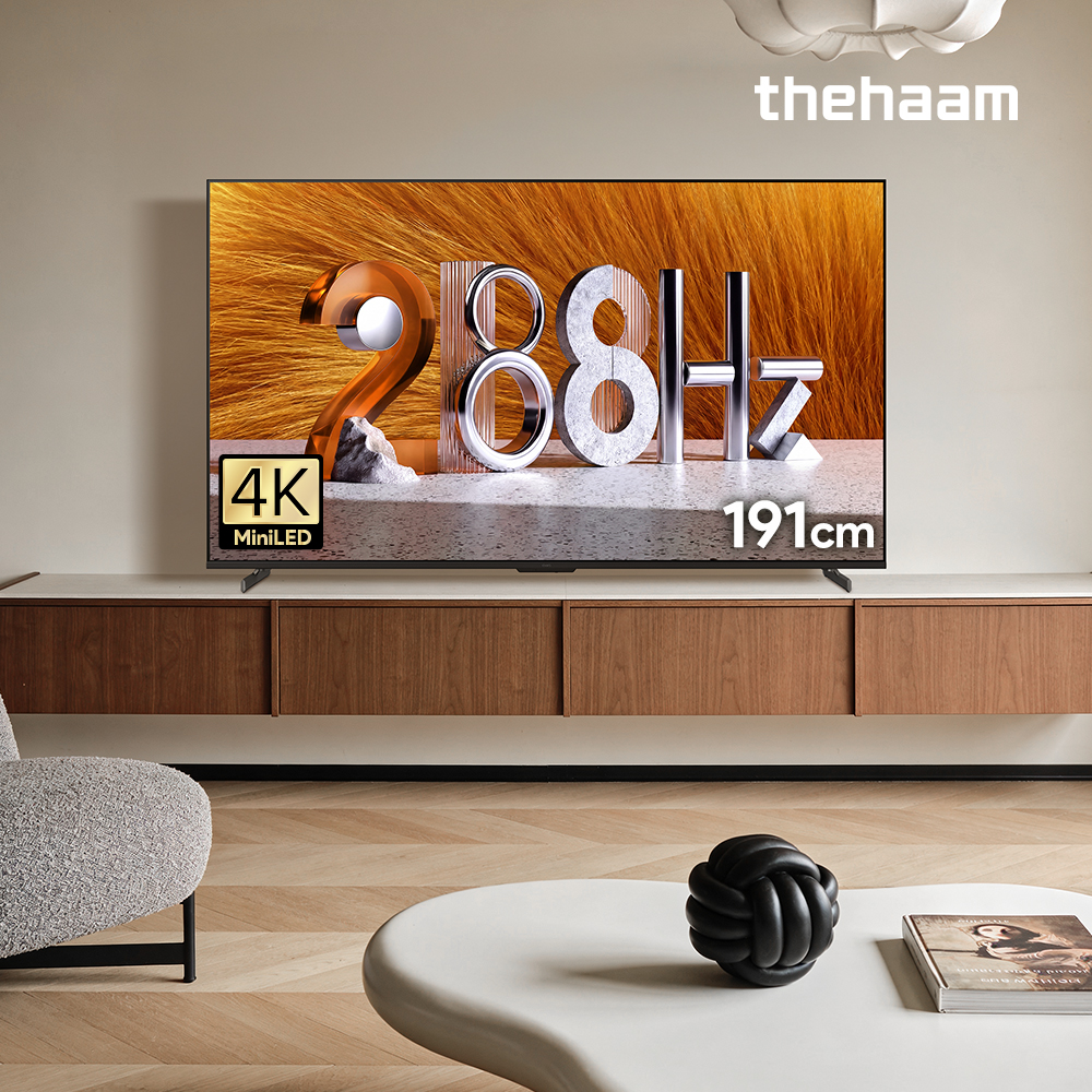 구글5.0 191cm(75인치), QD-MINILED 288Hz, 더함 CHiQ 기본스탠드 전문기사설치 제품 이미지