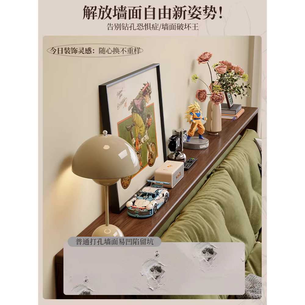 소파 틈새 선반 책상선반 슬림선반 협탁 보조수납 긴 100x10x69cm/뉴질랜드 소나무/내추럴 - 상세 이미지 2