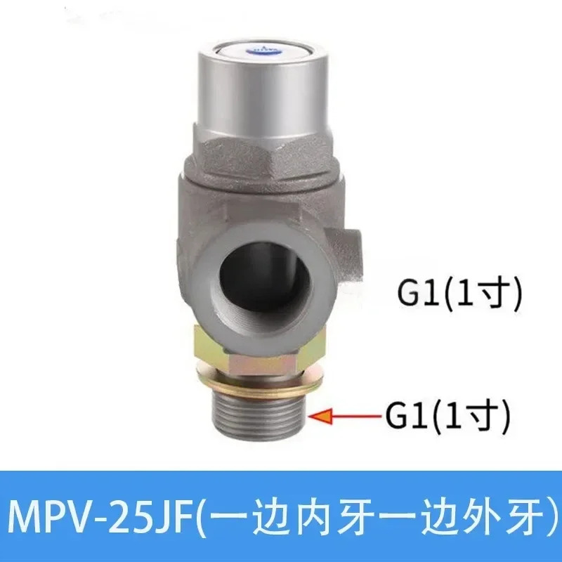 스크류 에어 압축기 압력 유지 밸브 최소 MPV-15JF20A25F32K406580
