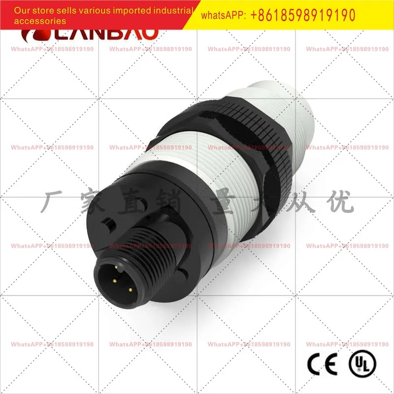 CR30SCN15DNO E2 커패시터 스위치 DC 매립형 15mm 플라스틱 쉘 방수