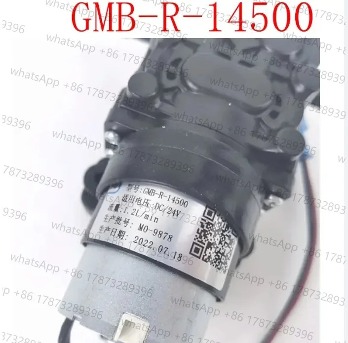 DC24V 워터 펌프 액세서리 GM호환B-R-14500