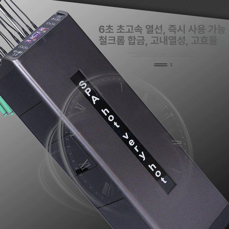 열펌 셋팅기 헤어샵 셋팅 디지털펌기 파마 열처리기 난방 24v 32헤드 32바 포함 - 상세 이미지 5