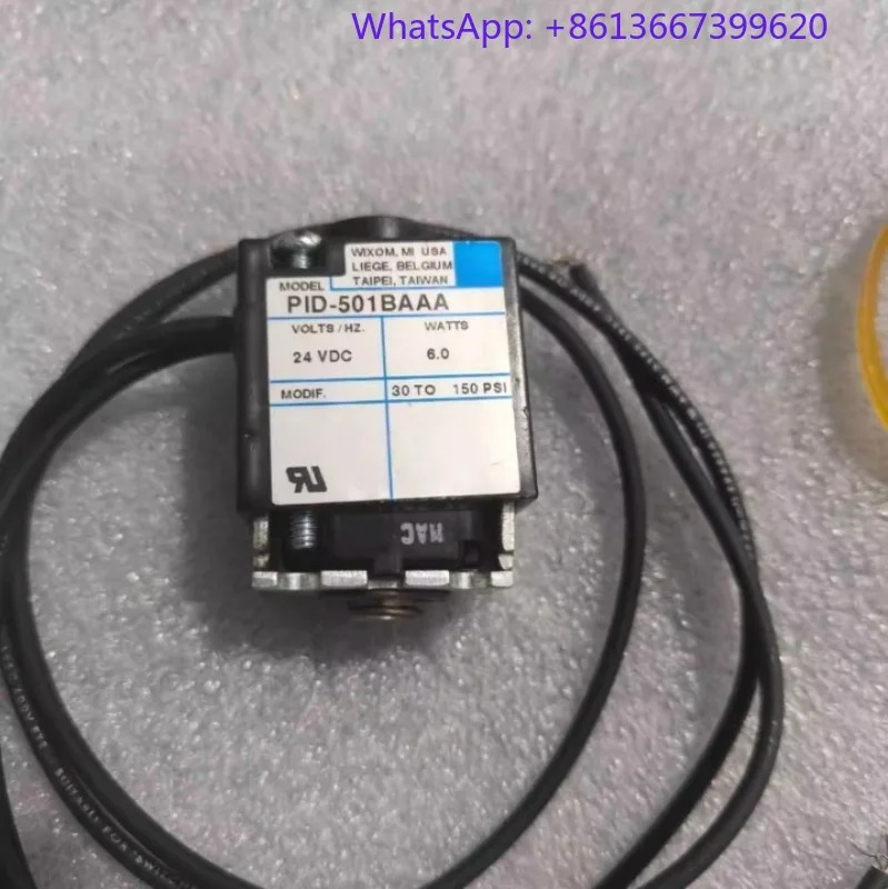 솔레노이드 밸브 코일 PED-501BAAA PED-121BAAA PID-111BAAA PID-611BAAA