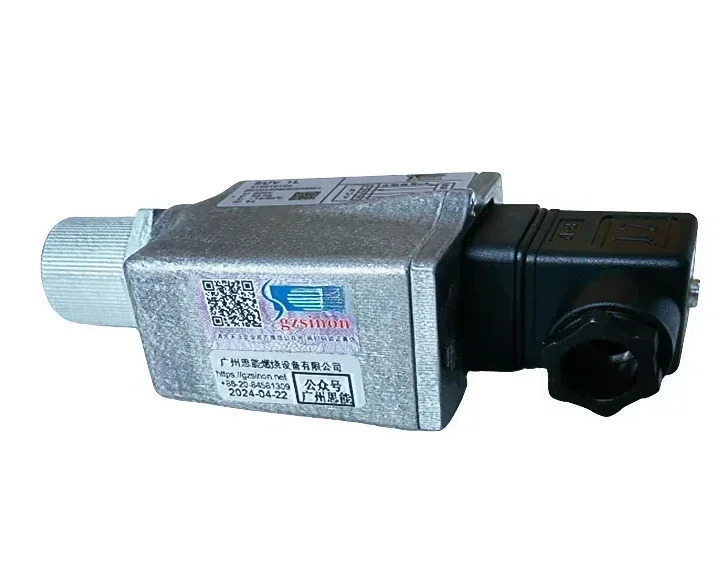 SUV1M/220 UV 프로브 SUV 1L 버너 화염 모니터 감지기