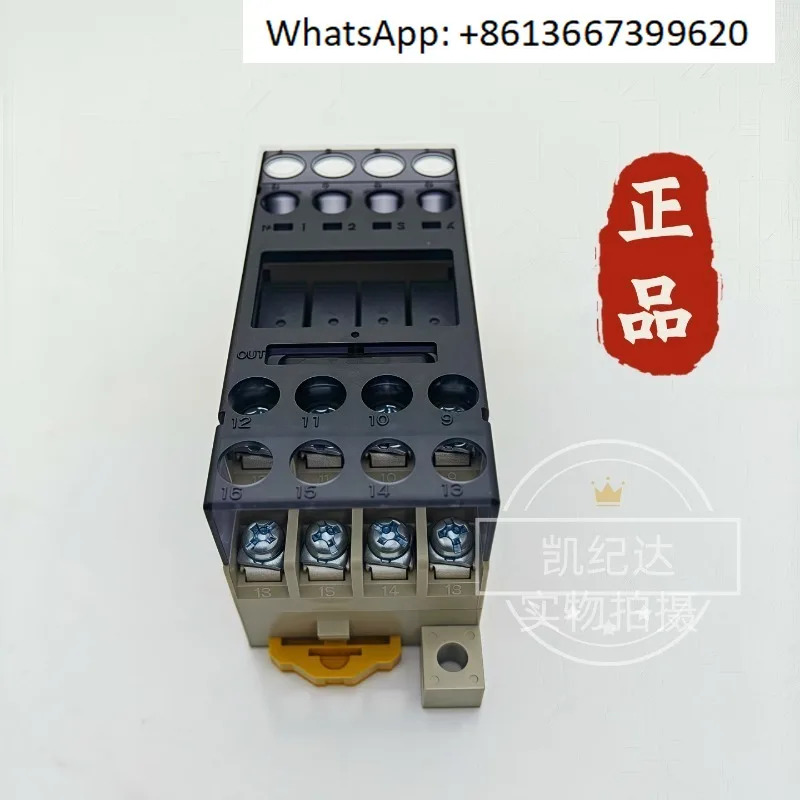 솔리드 스테이트 릴레이 G6D-F4B DC24V