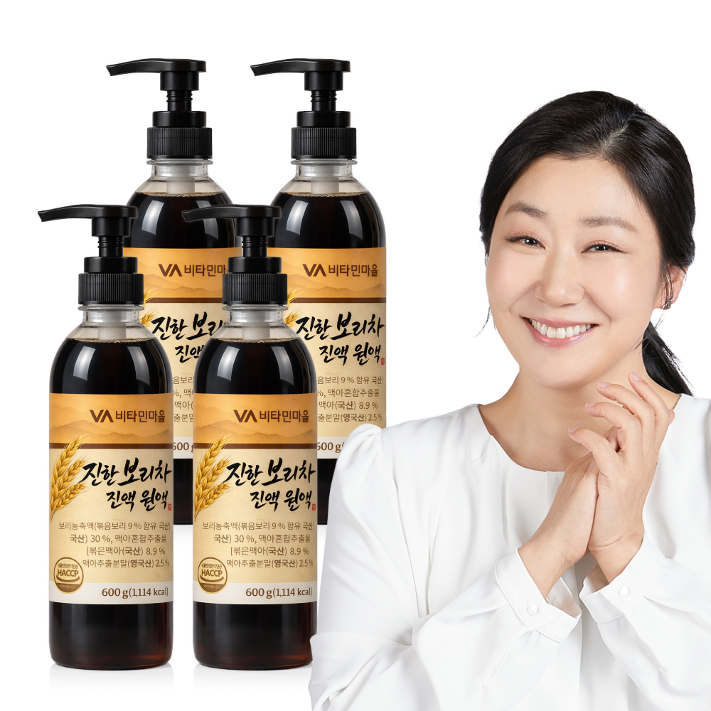 비타민마을 진한 보리차 진액 원액 600g, 4개 - 상품 이미지