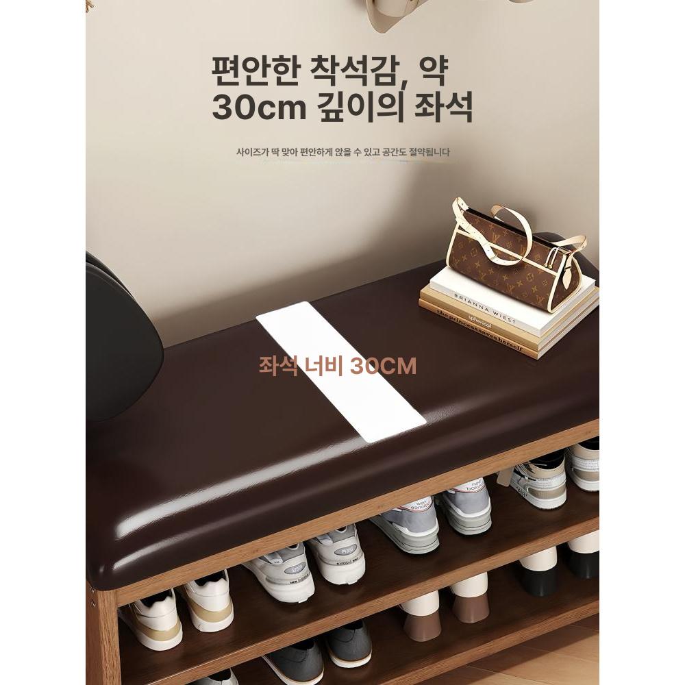 강아지 원목 신발 벤치 수납장 이중 안정형 호두색 60cm - 상세 이미지 2