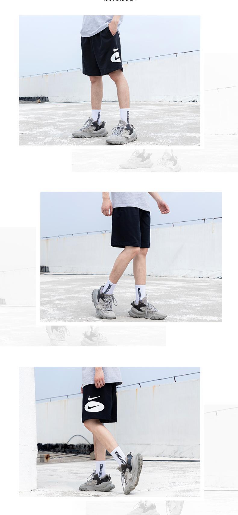 나이키 트레이닝 5부 숏팬츠