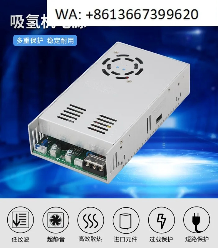3.5V5V7V/10V12V20A 수소 흡수 기계 전원공급장치 SPE 전기리퍼 순수 발생기