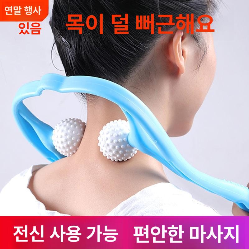 수동 목안마기 마사지 스틱 어깨 종아리 지압 - 상세 이미지 2
