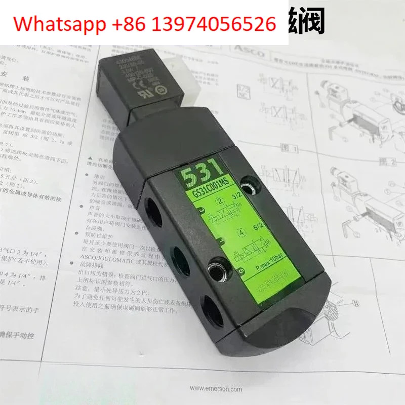 솔레노이드 밸브 G531C001MS/공압 방향 AC220/DC24