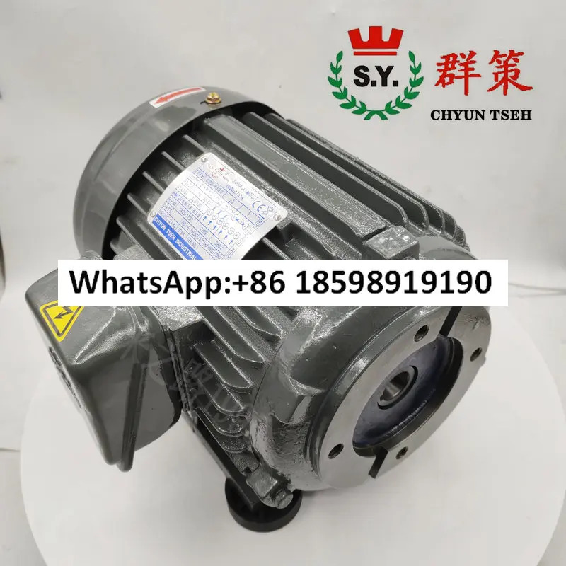 SY 모터 0.75KW 1.5KW 2.25KW 3.75KW 5.5KW 7.5KW 오일 펌프