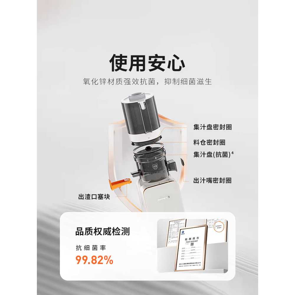 과일착즙기 라임착즙기 과즙 오렌지 쥬서기 블렌더 120mm/3단 압착+무망 특허 - 상세 이미지 4