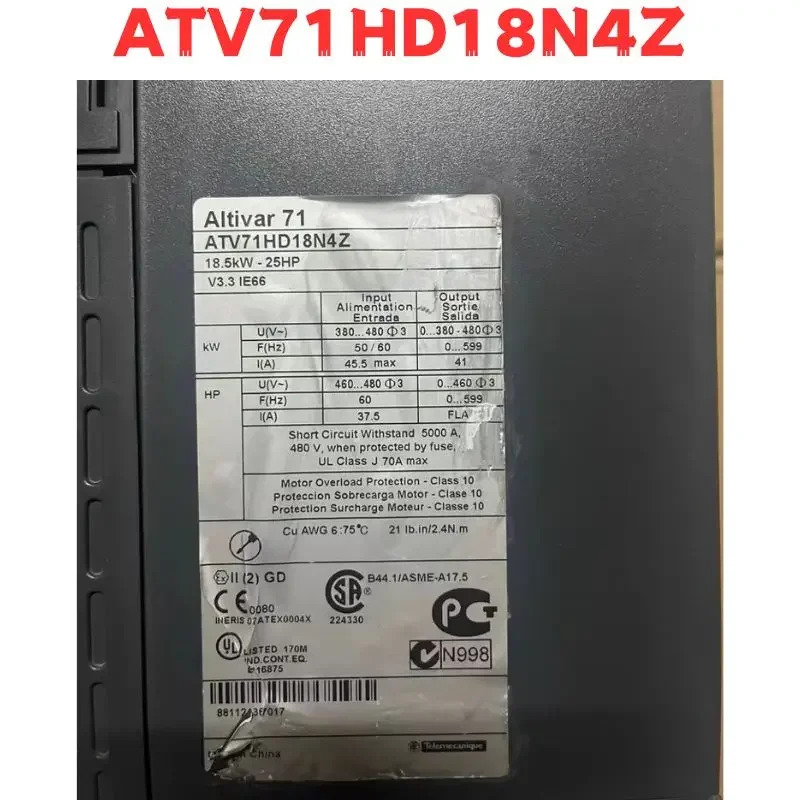 리퍼 ATV71HD18N4Z 인버터 완료