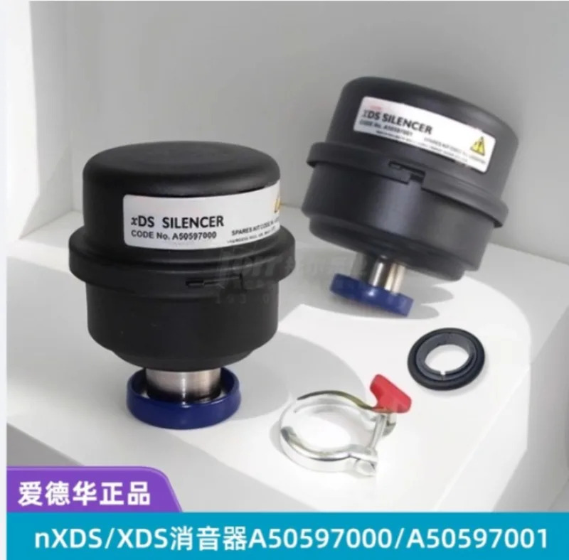 nXDS/XDS35i 진공 펌프 머플러 GV/QDP80 A50597000/001