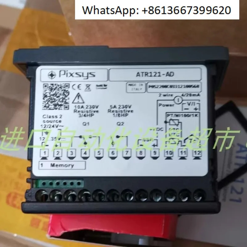 ATR144-ABC-T 온도조절기 USTE 1600/2x115 변압기