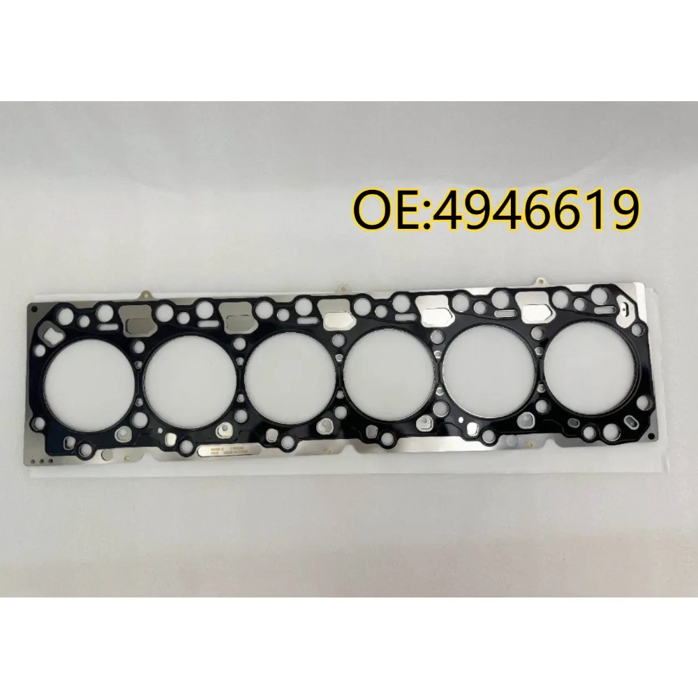 For 4946619 어퍼 헤드 켓 세트 키트 6.7 24V ge Diesel 2007.5-2014 2500 3500 Cumm