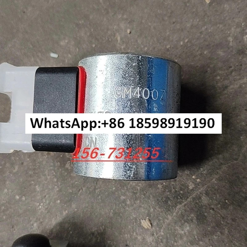 비례 밸브 QNPPM33 32 G24 코일 KTS GM호환4007 PR45BMO-2 SK 7463 G