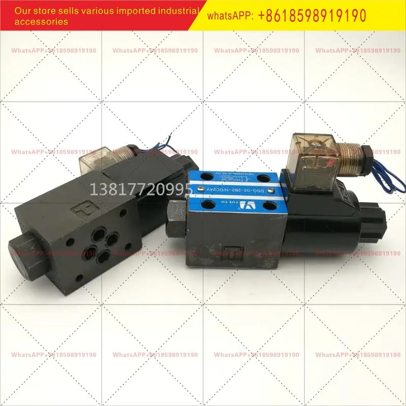 유압 솔레노이드 방향 밸브 톱 기계특수 YUEYU DSG 02 2B60B N 220V 단방향 2B2