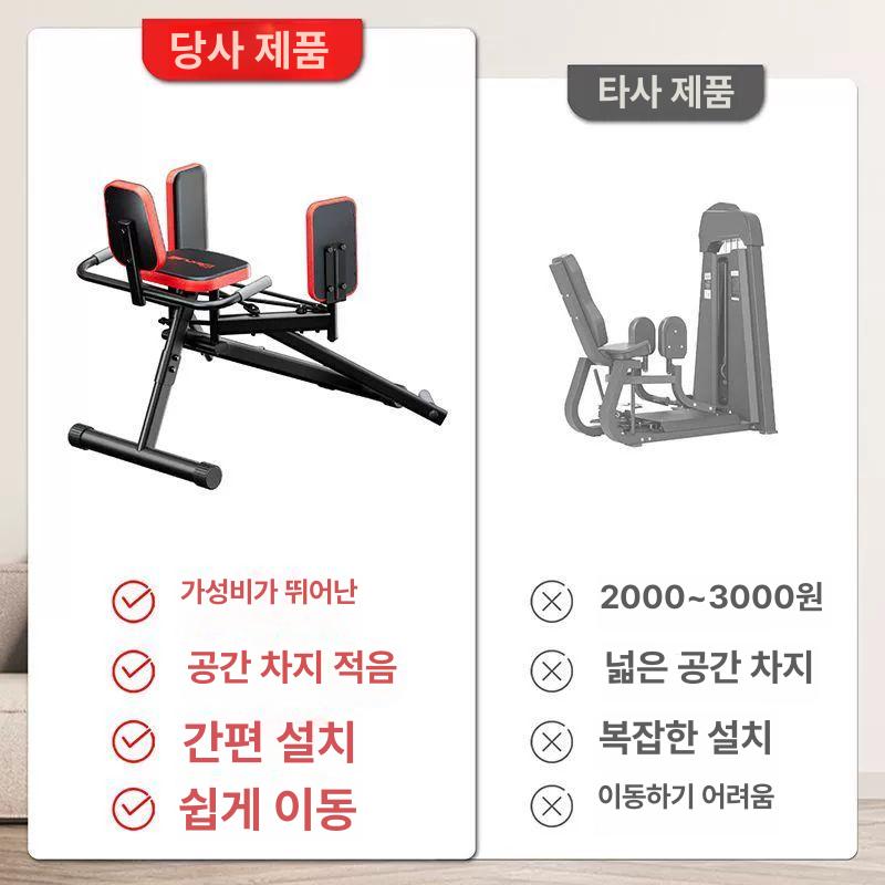 힙어브덕션 기구 접이식 힙쓰러스트머신 허벅지 운동 힙업 화이트 등받이 있음 - 상세 이미지 3