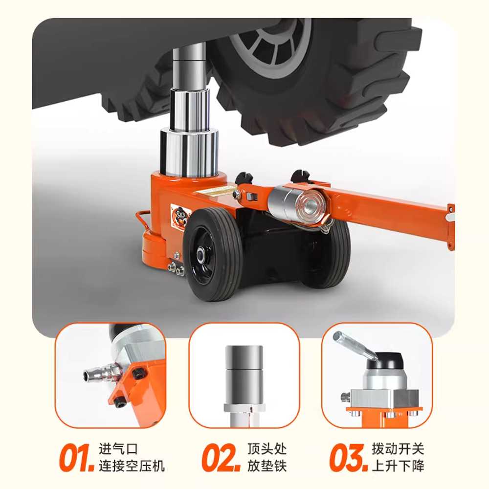자동차 유압자키 더블실린더 알루미늄 트럭 플로어잭 60톤 직봉 트럭 경량 트럭 등 - 상세 이미지 3
