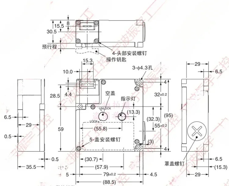 전자기 안전 도어 잠금 스위치 D4NL-1AFA-B 2AFA-B D4NL-4AFA-B B4S BS 2AFG