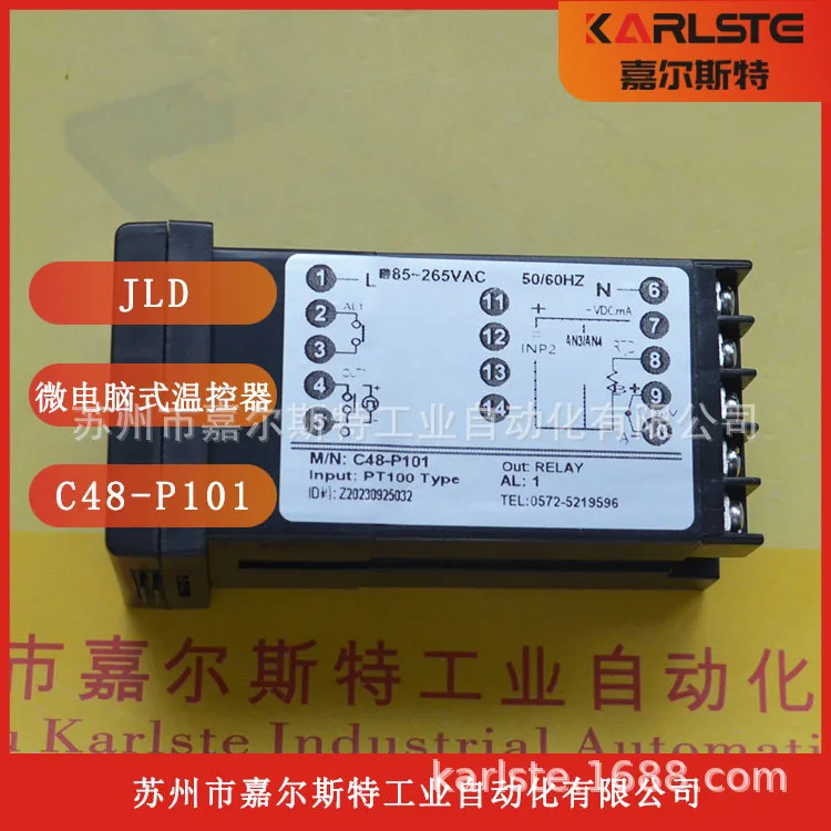 신 오리지널 대만 JLD 마이크로컴퓨터 컨트롤러 C48-P101
