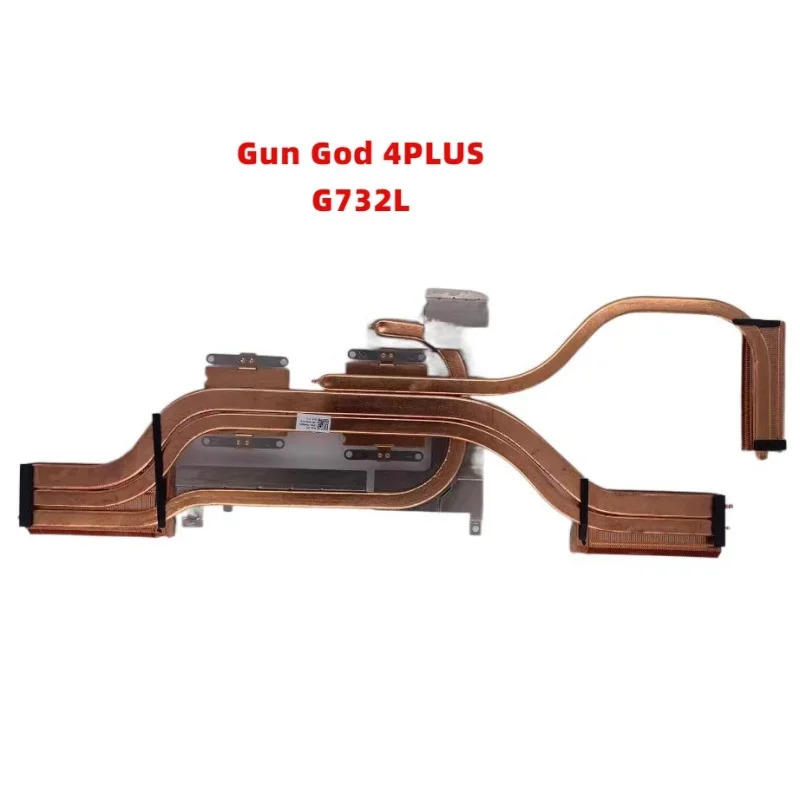 ASUS호환 Player Country ROG Gun God 4PLUS G732L 라디에이터 열교환기 튜브리퍼됩니다.