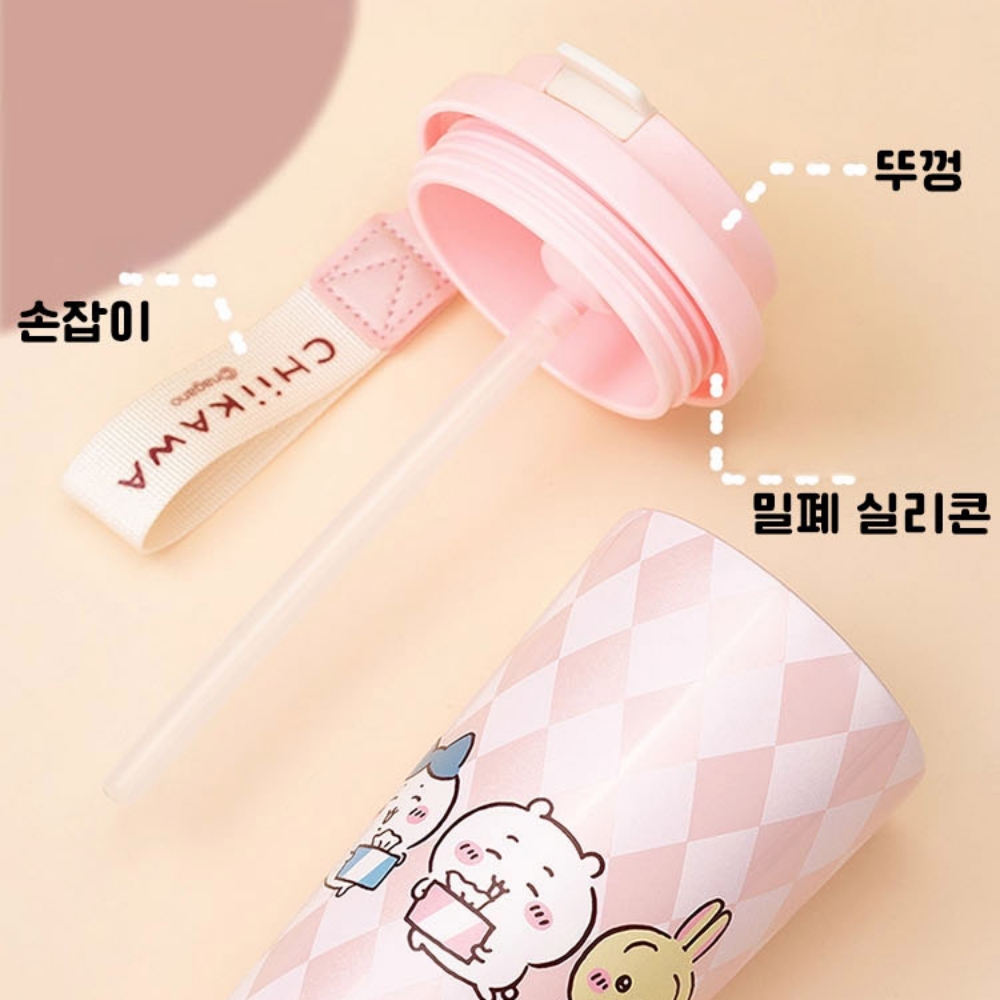 치이카와텀블러 세척편한 안새는 텀블러 핑크 이미지 8