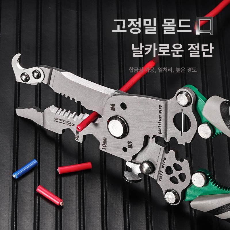 접이식 전압 테스터 및 다기능 당기기 용 절단 와이어 접이식 - 상세 이미지 3